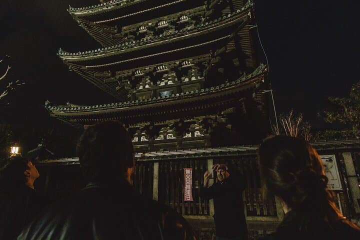 Gion Night Walking Tour — photo 14