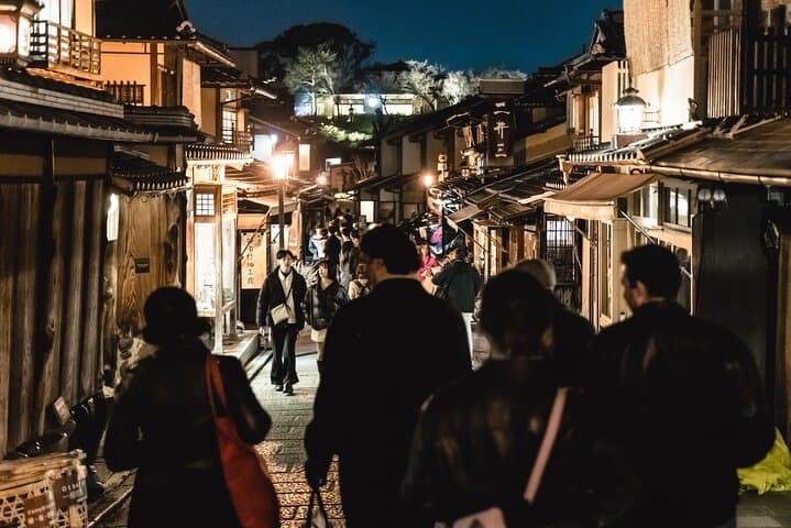 Gion Night Walking Tour — photo 6