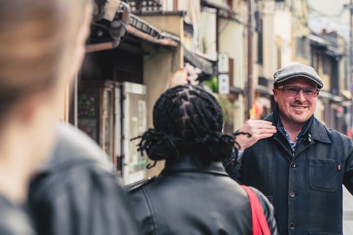 Gion Night Walking Tour — photo 2