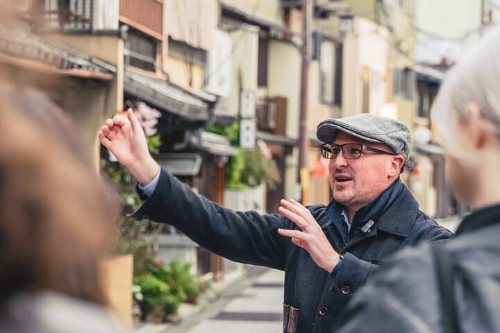 Gion Night Walking Tour — photo 4