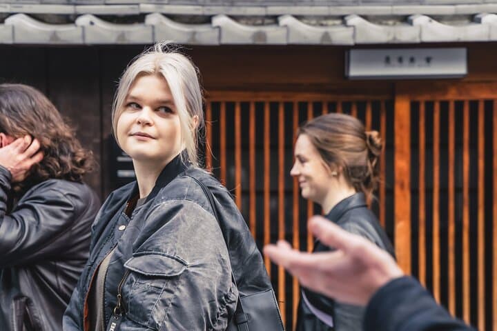 Gion Night Walking Tour — photo 3