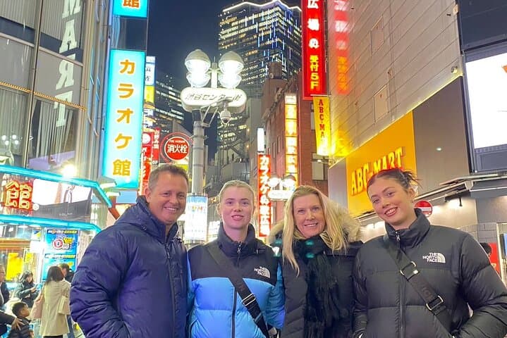 Pick the Hours That Suit You In A Flexible Tokyo Guided Tour — photo 17