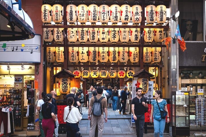 Kyoto Culinary Tour with a Chef! — photo 4