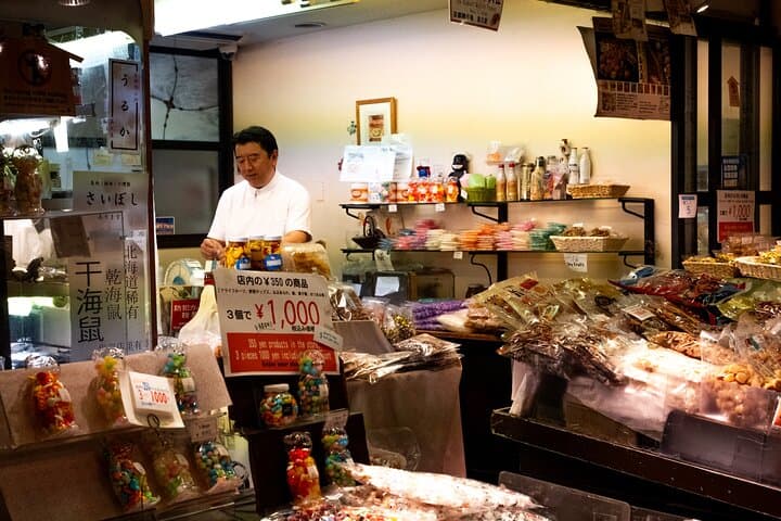 Nishiki Market with a Chef! — photo 6