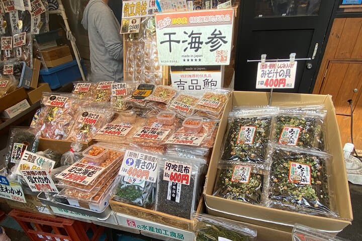 [NEW]JPN CULTURE - Buy@Toyosu Market SUSHI Making +TEA +Maid Cafe — photo 4