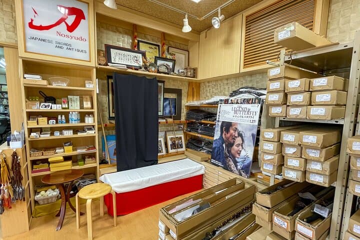 Experience the Soul of the Sword-smith : Samurai Spirit in Seki — photo 17