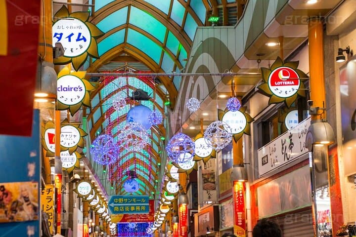 Anime fans ! Explore Nakano Broadway ( Dragonball, Naruto etc.) — photo 7