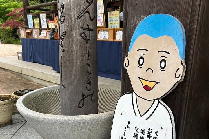 Hiroshima & Miyajima Full-Day Private Tour with Licensed Guide — photo 15