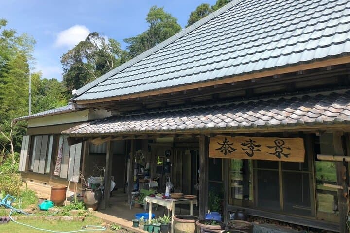 Stay in a Traditional Japanese House, Encounter Locals in Chiba — photo 6