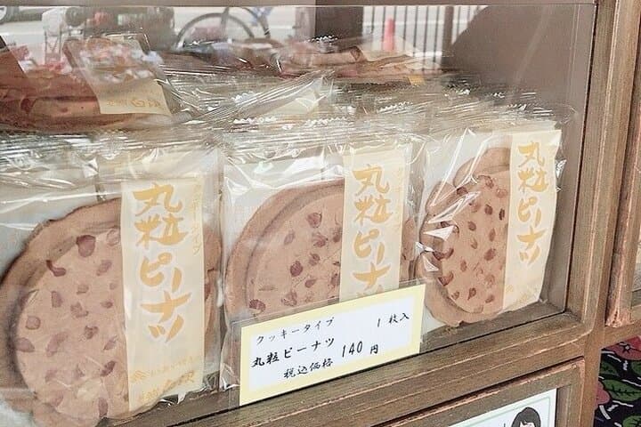 Morioka Town Walking Tour — photo 12