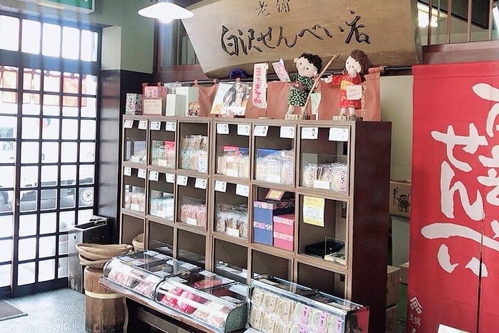 Morioka Town Half Day Walking Shared Tour with Wanko -Soba — photo 18
