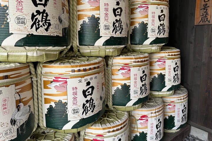 Private Tour in the Largest Sake Brewery in Japan — photo 5