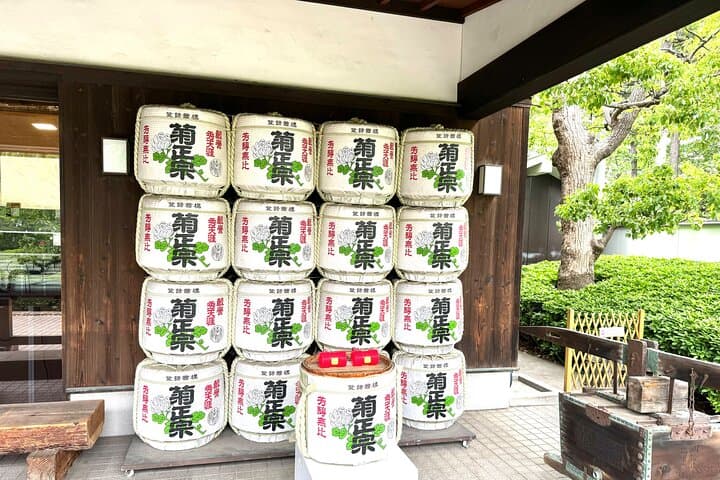 Private Tour in the Largest Sake Brewery in Japan — photo 9