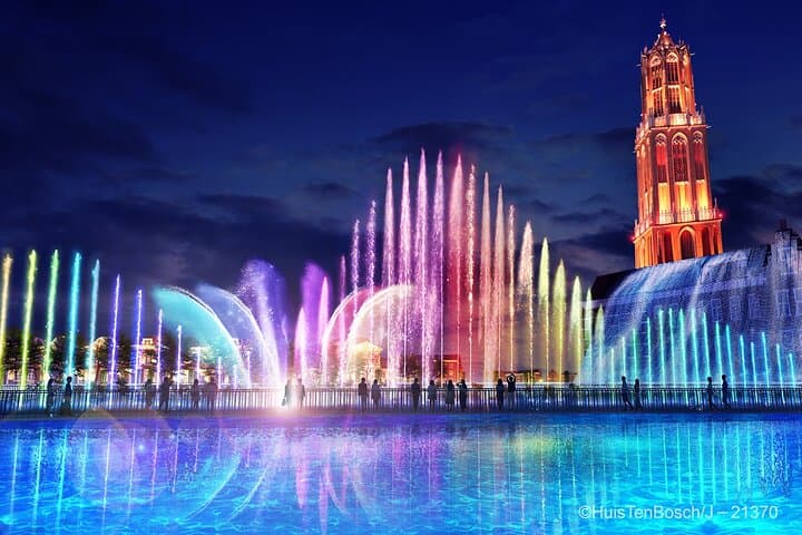 Huis Ten Bosch Full Day Bus Tour From Hakata — photo 17