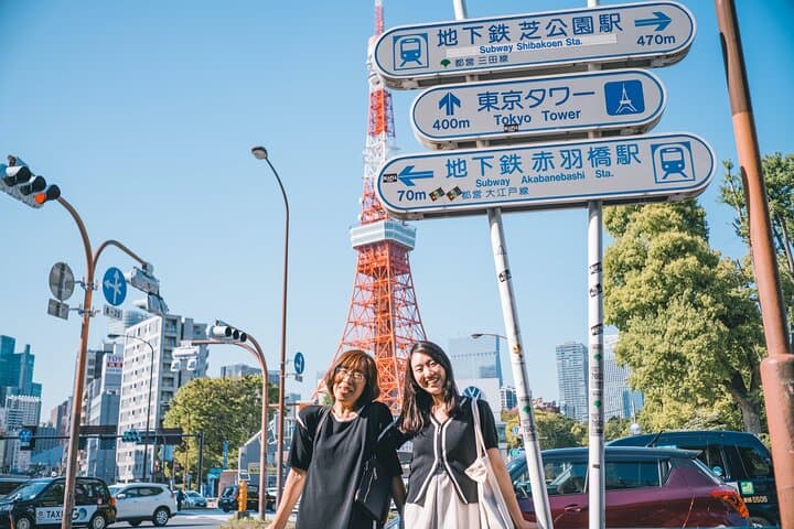 Private Vacation Photography Experience in Tokyo — photo 8