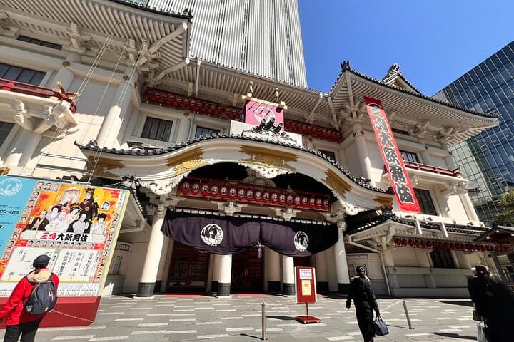 Tokyo: Know about Traditional Performing Kabuki and Ginza Walking — photo 4