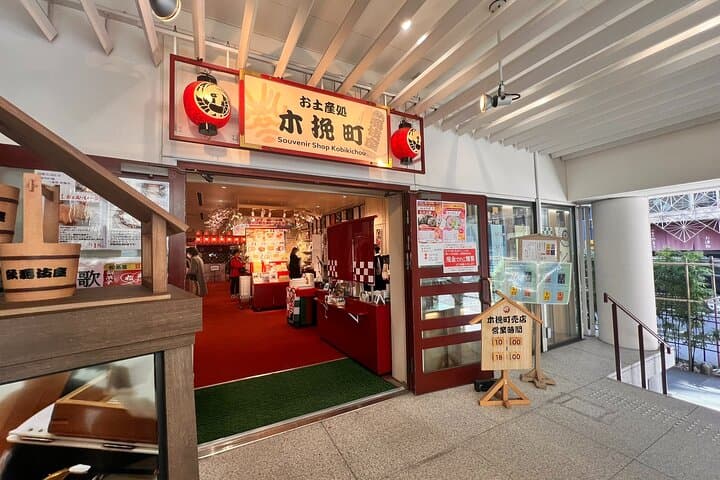 Tokyo, Learn about Japanese Traditional art KABUKI in Ginza — photo 9