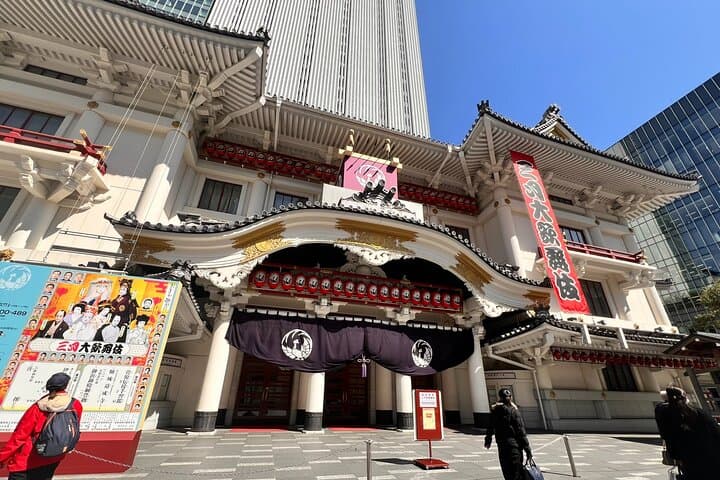 Tokyo, Learn about Japanese Traditional art KABUKI in Ginza — photo 2