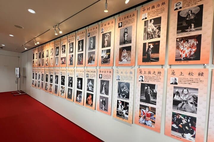 Tokyo, Learn about Japanese Traditional art KABUKI in Ginza — photo 8