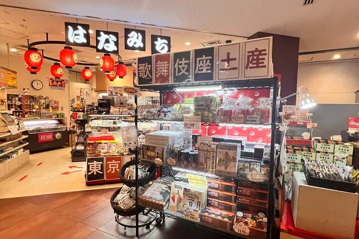 Tokyo, Learn about Japanese Traditional art KABUKI in Ginza — photo 10