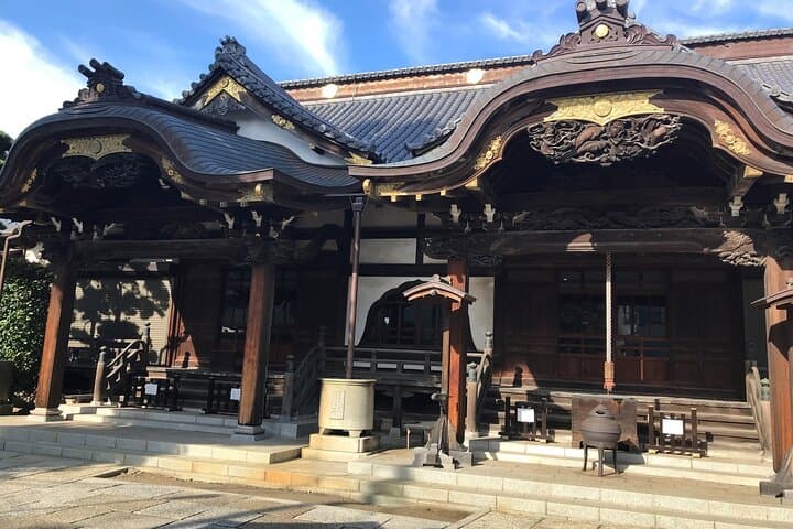 4 Hours Private Yanaka Town Tour — photo 7