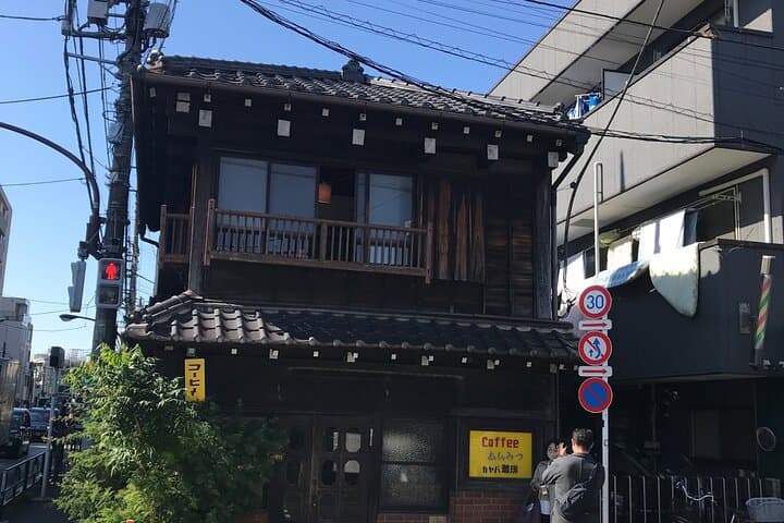 4 Hours Private Yanaka Town Tour — photo 10