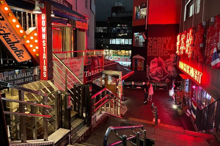 Night Guided Food Tour in Shibuya — photo 3
