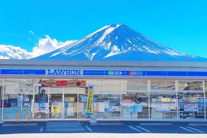 Private Mount Fuji and Hakone One Day Tour — photo 4