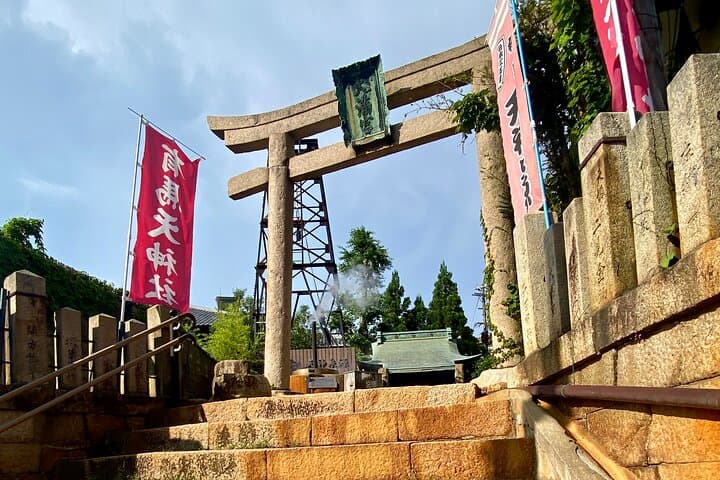 Kobe Delights: Arima Onsen, Sake Breweries & Kobe Beef VIP Tour