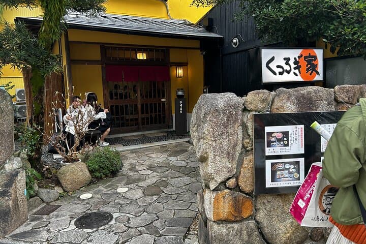 Kobe Delights: Arima Onsen, Sake Breweries & Kobe Beef VIP Tour — photo 4