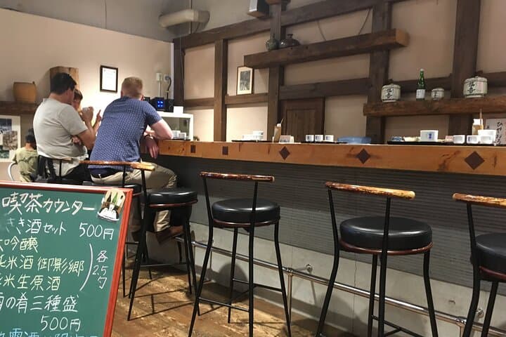 Kobe Delights: Arima Onsen, Sake Breweries & Kobe Beef VIP Tour — photo 7