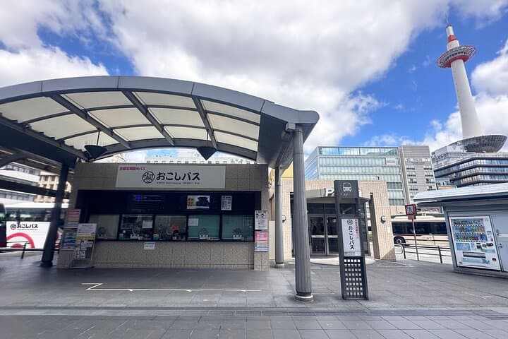 Kyoto Bus Tour: Arashiyama, Kinkaku-ji, Fushimiinari Shrine — photo 4
