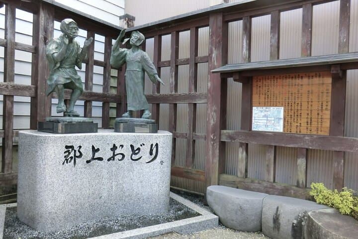 Takayama to Gujo Hachiman, History Traditions and Crafts — photo 2