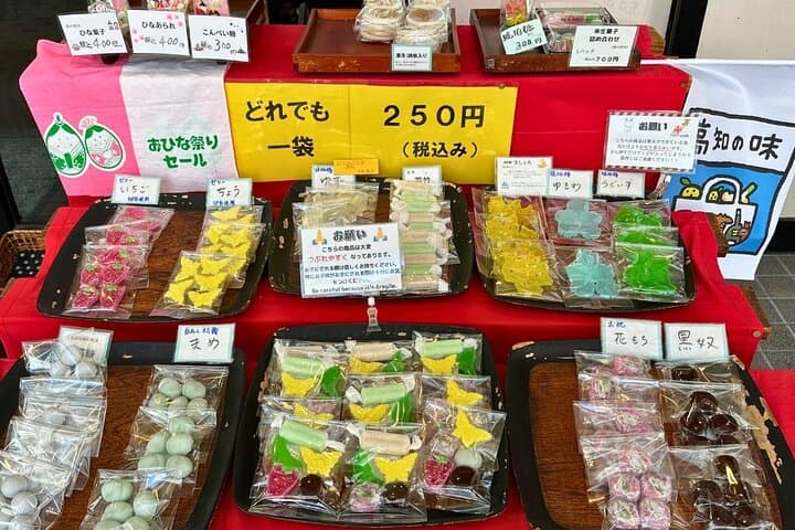 Private Nagoya Old Town Walking Tour, Food & Tea Experience — photo 9
