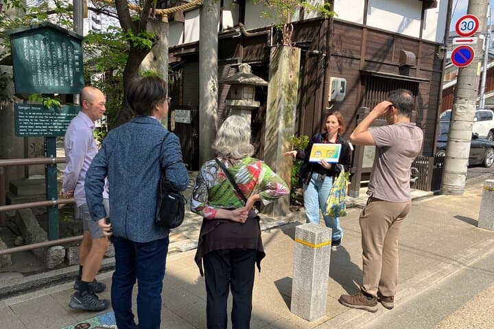 Private Nagoya Old Town Walking Tour, Food & Tea Experience — photo 14
