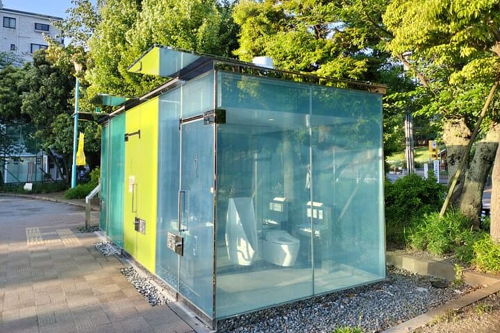 Tokyo Toilet Tour — photo 4