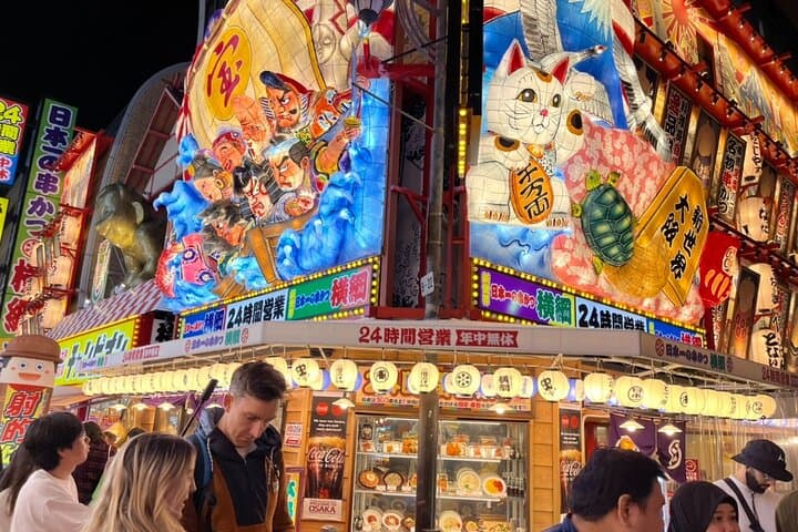 Private Osaka City Tour: Fusion of Tradition and Modernity — photo 5
