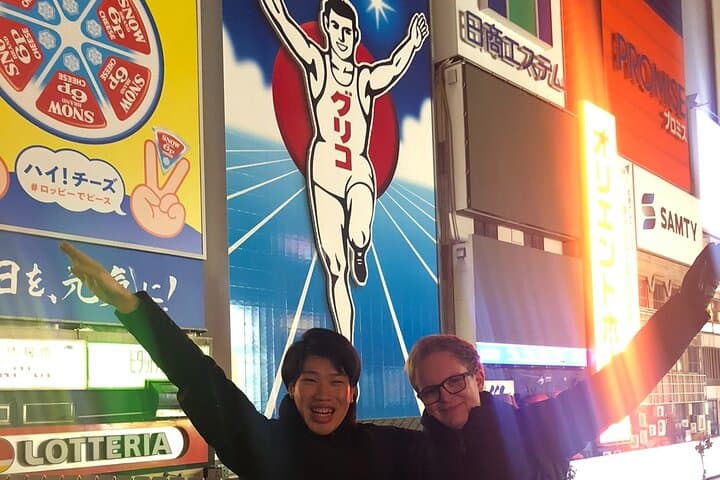Private Osaka City Tour: Fusion of Tradition and Modernity — photo 15