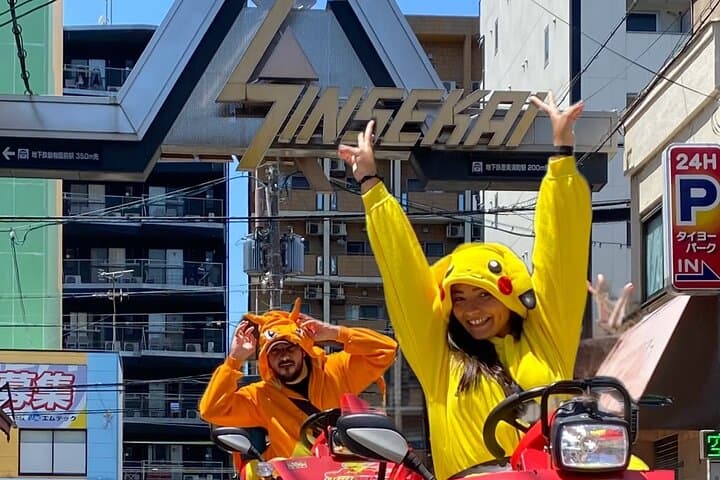 Official Street Go-Kart Tour - Osaka Shop — photo 8