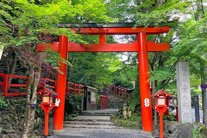 Hiking Tour for Sacred Sites in Kyoto with a Guide — photo 2