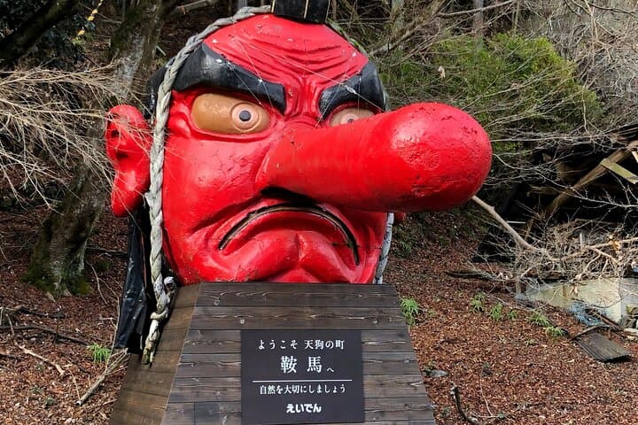 Hiking Tour for Sacred Sites in Kyoto with a Guide — photo 5