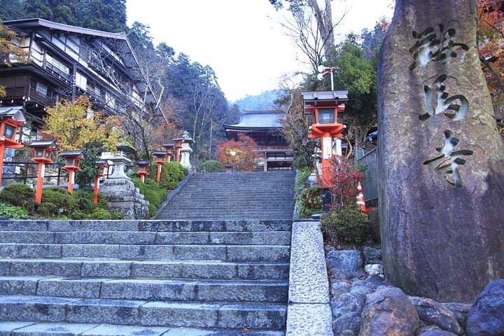 Hiking Tour for Sacred Sites in Kyoto with a Guide — photo 3