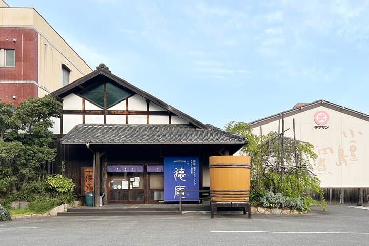 1 Day Shodoshima Island Bus Tour — photo 6