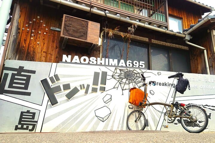 Art Island Naoshima BROMPTON Slow Cycling Tour — photo 18