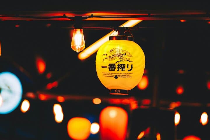 Kyoto Food and Drinks Night Tour with a Chef! — photo 4