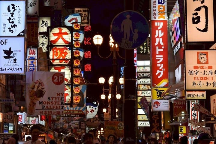 Kyoto Food and Drinks Night Tour with a Chef! — photo 7