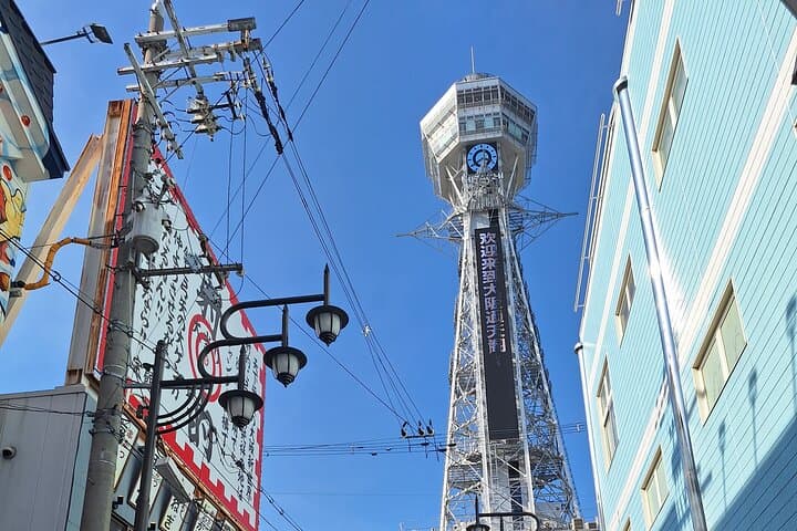 Osaka Culinary Tour with a Chef! — photo 2