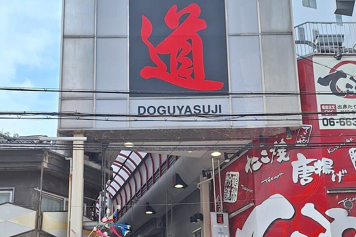 Osaka Culinary Tour with a Chef! — photo 7
