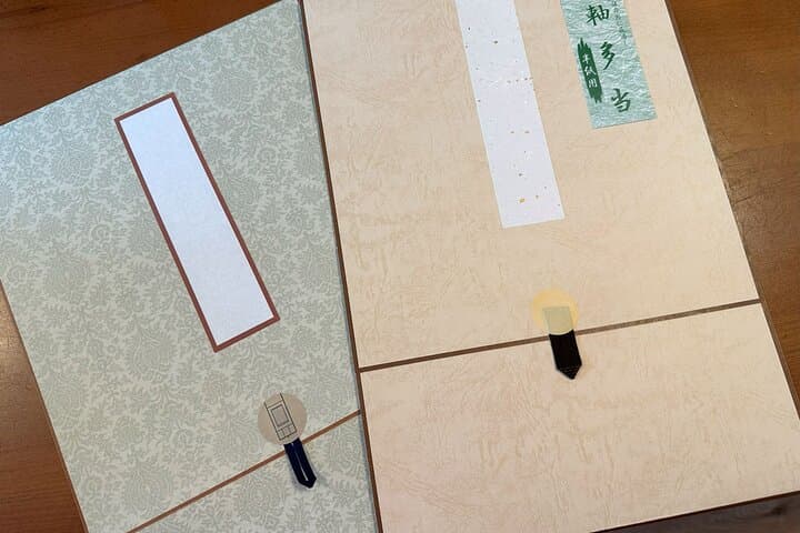 Calligraphy and Matcha in a Warm Kumamoto Home — photo 12