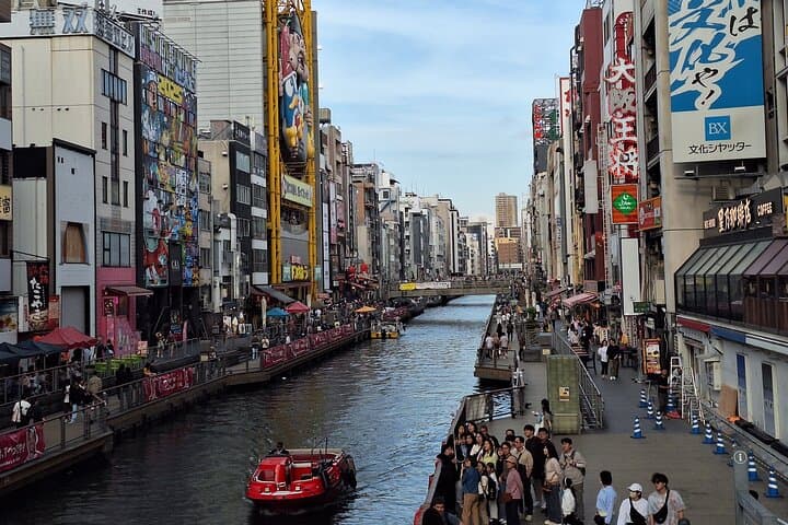 Osaka Kuromon Market with a Chef! — photo 2